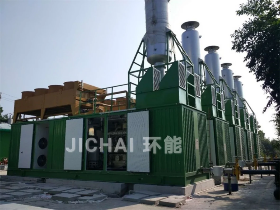 400kw Mini Biogas Cogeneration Power Plant