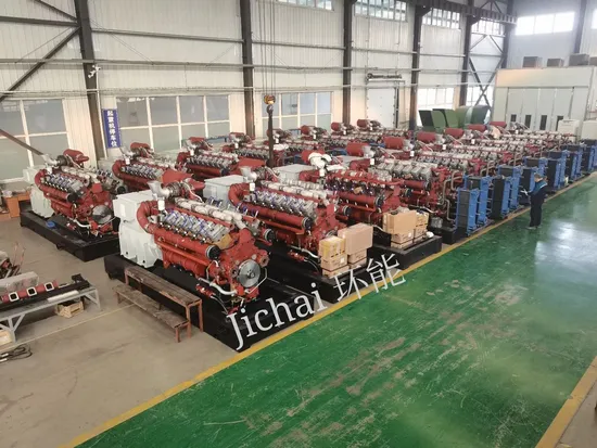 30MW天然ガス発電所