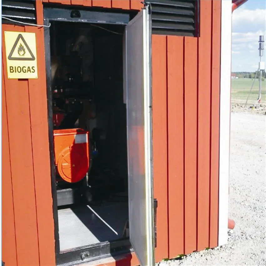 バイオガス発生装置・発電機、コージェネレーションプラント